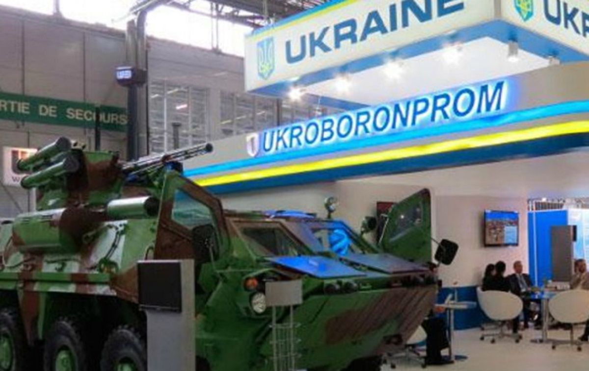 «Укроборонпром» переплачував за російські комплектуючі у кілька разів, – СБУ