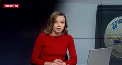 Головні новини Львова за 27 лютого