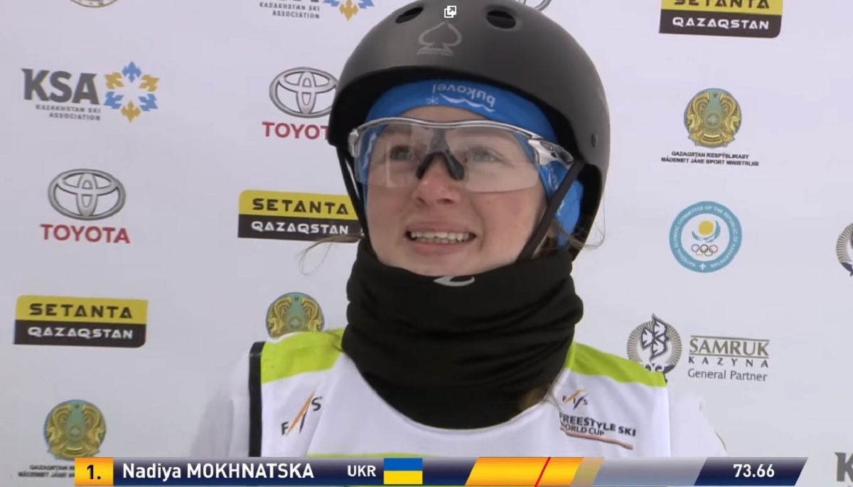Спортсменка з Івано-Франківська перемогла на етапі Кубка світу з фрістайлу