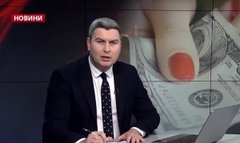 Головні новини Львова за 28 лютого