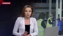 Головні новини Львова за 2 березня