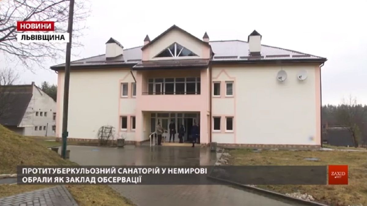 Санаторій у Немирові готується приймати людей з підозрою на коронавірус