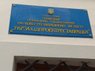 Львівська мерія вперше подала позов про банкрутство державного підприємства