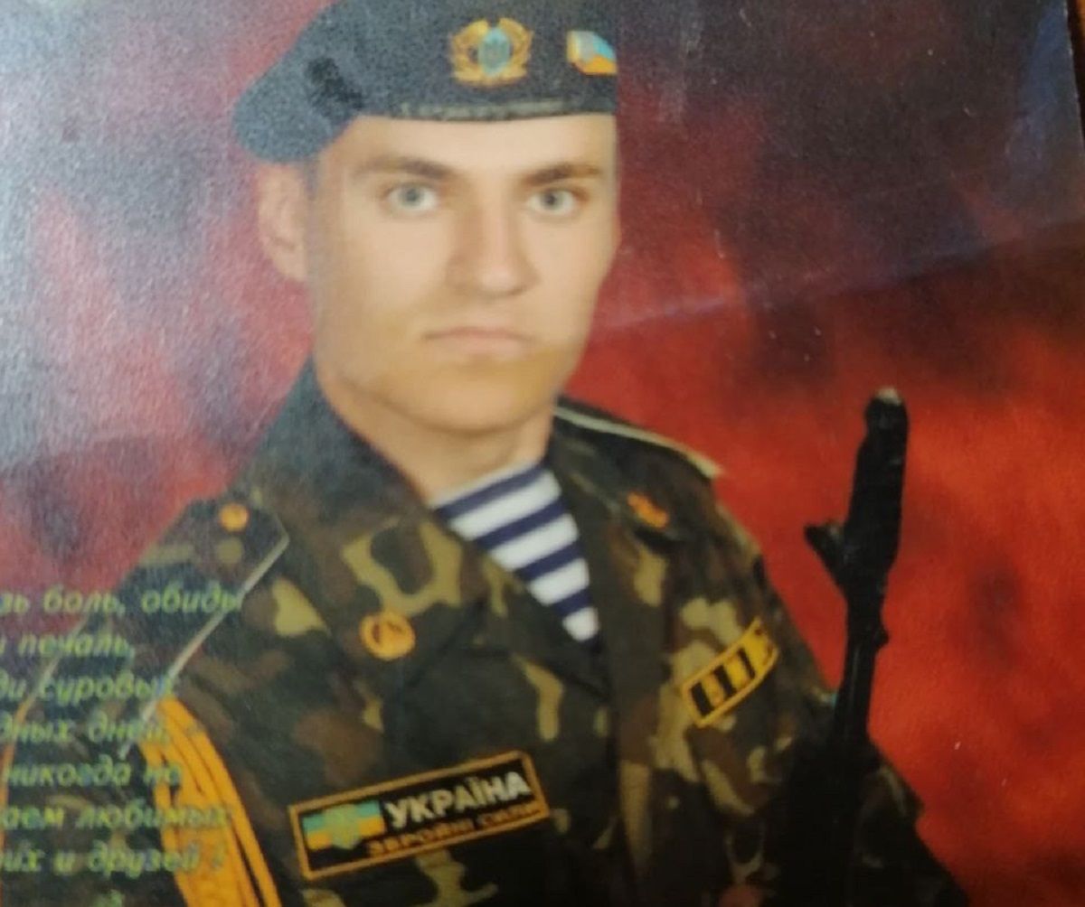Вбитого на Луганщині львів'янина Ігоря Гавриляка поховають на Личакові