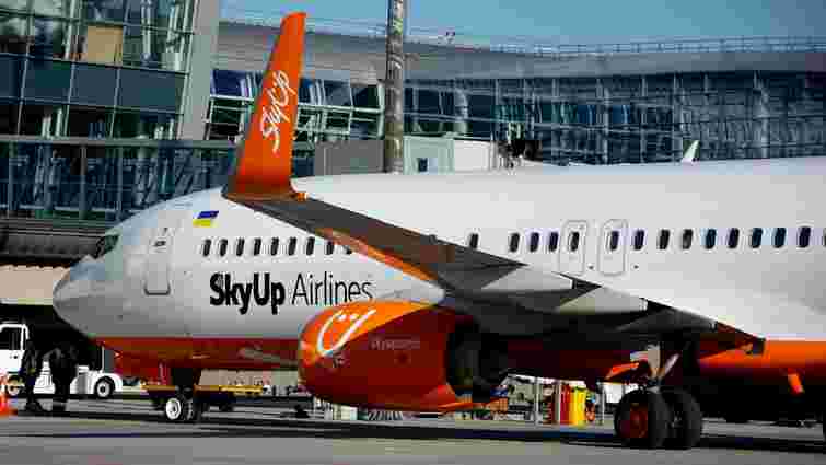 SkyUp скасовує авіарейси до Італії до кінця жовтня через коронавірус