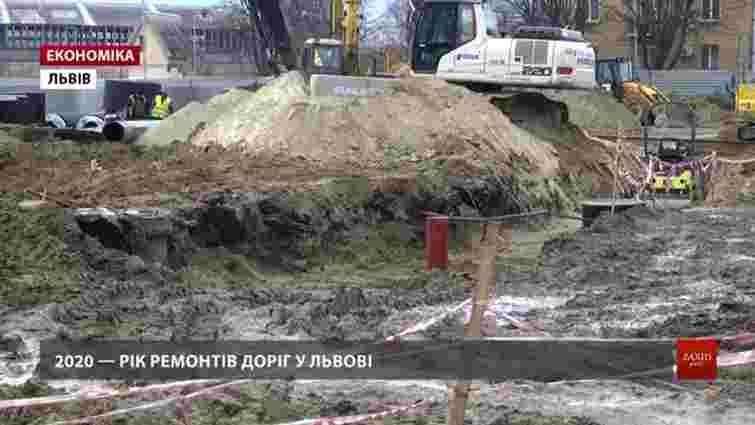 Цьогоріч на ремонти доріг у Львові виділили 1,2 млрд грн