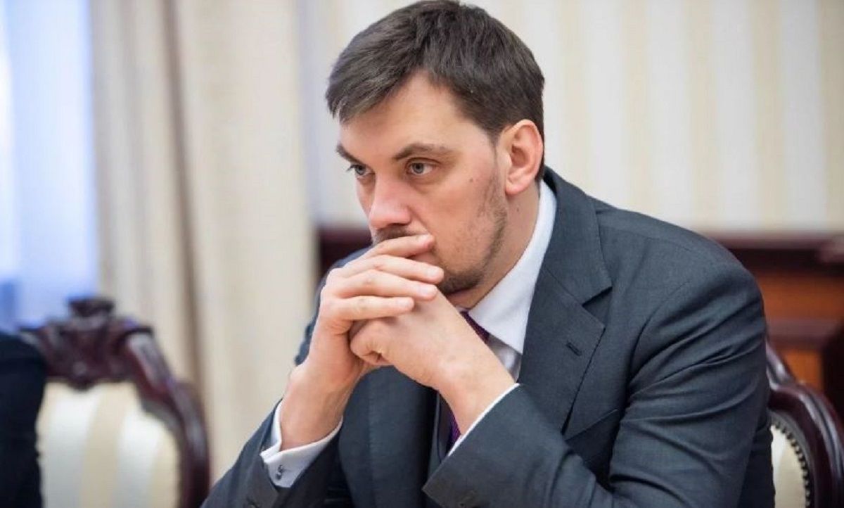 Профільний комітет Верховної Ради підтримав рішення відправити Гончарука у відставку