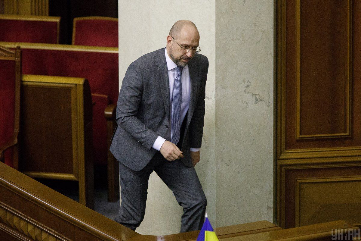 Дивіться, хто прошмигнув