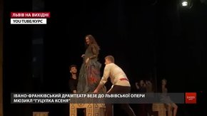 Культурні події у Львові на вихідні 6-8 березня