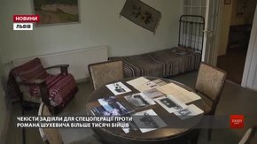 На місці загибелі головнокомандувача УПА Романа Шухевича згадали події 70-річної давнини