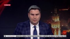 Головні новини Львова за 6 березня