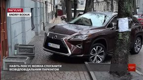 РАГУlive. Випуск за 6 березня