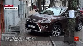 РАГУlive. Випуск за 6 березня