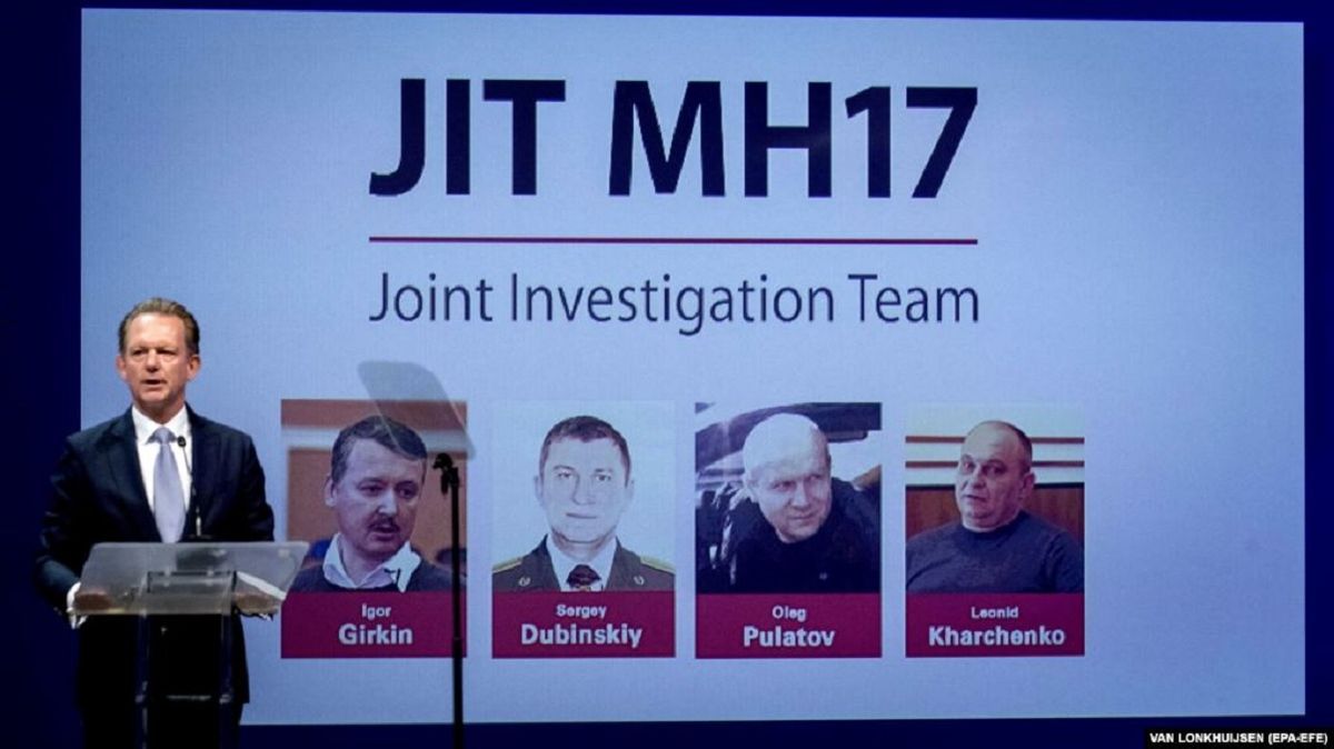 Українські прокурори на суді в справі щодо МН17 братимуть участь у ролі слухачів