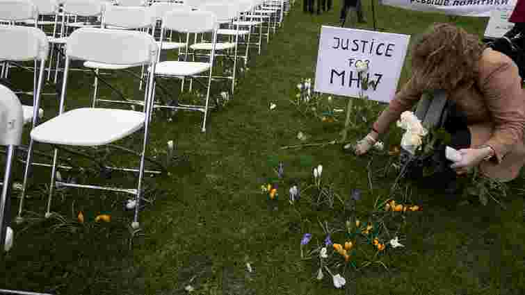 Частина родичів загиблих в авіакатастрофі MH17 вимагатиме грошову компенсацію