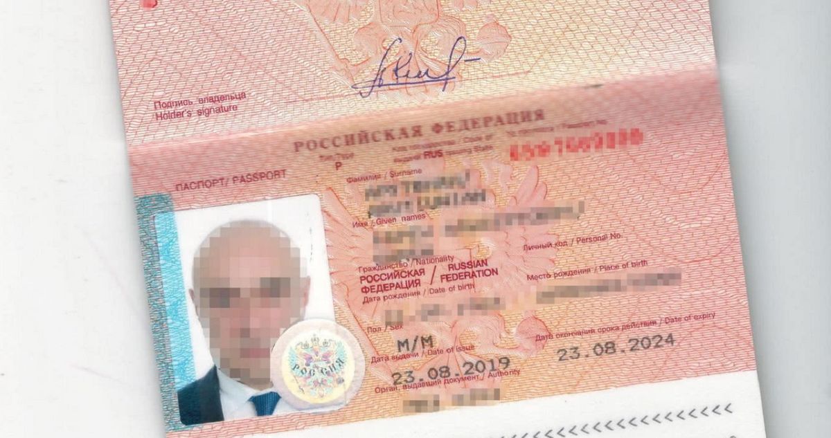 Прикордонники не впустили в Україну росіянина з медаллю за анексію Криму