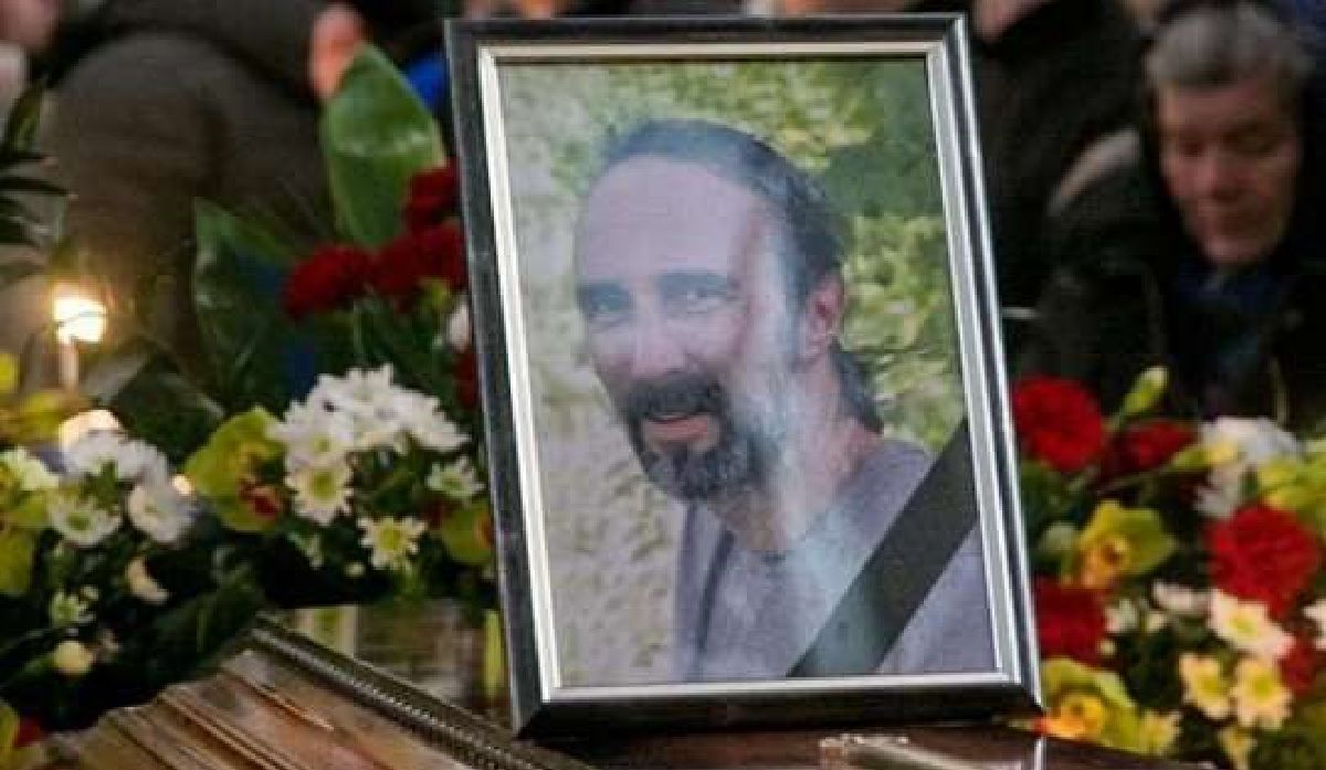 Правоохоронці затримали ще одного підозрюваного у вбивстві Юрія Вербицького