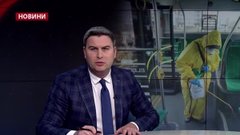 Головні новини Львова за 10 березня