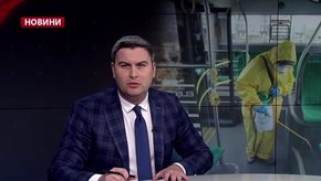 Головні новини Львова за 10 березня