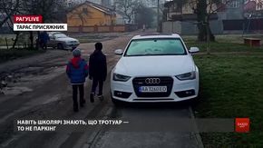 РАГУlive. Випуск за 10 березня