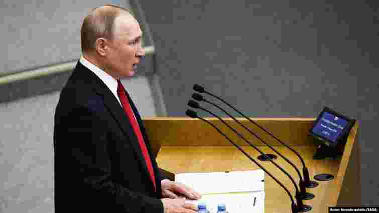 Держдума РФ підтримала обнулення президентських термінів Путіна