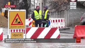 Через перекриття Шевченка у Львові збільшать кількість виділених смуг громадського транспорту