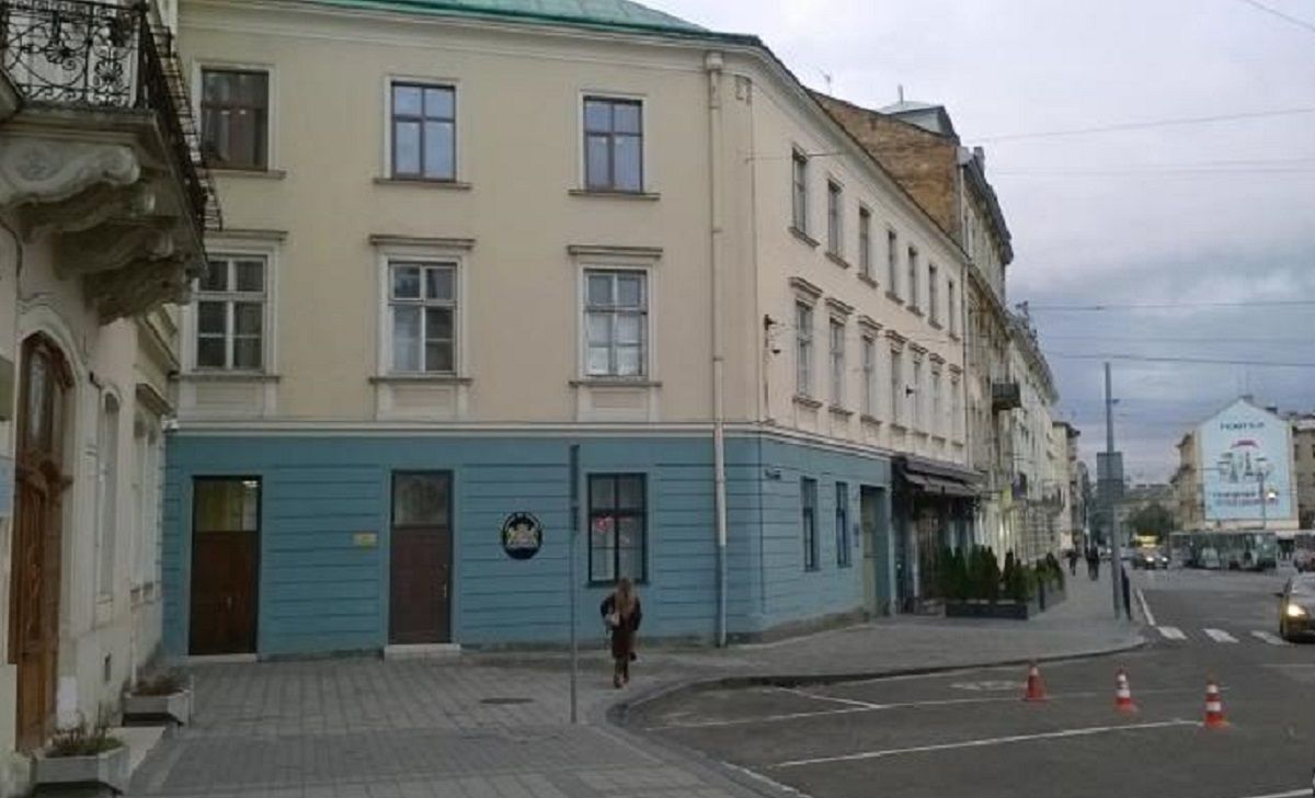 Львівська облрада виставила на продаж вісім приміщень у центрі Львова