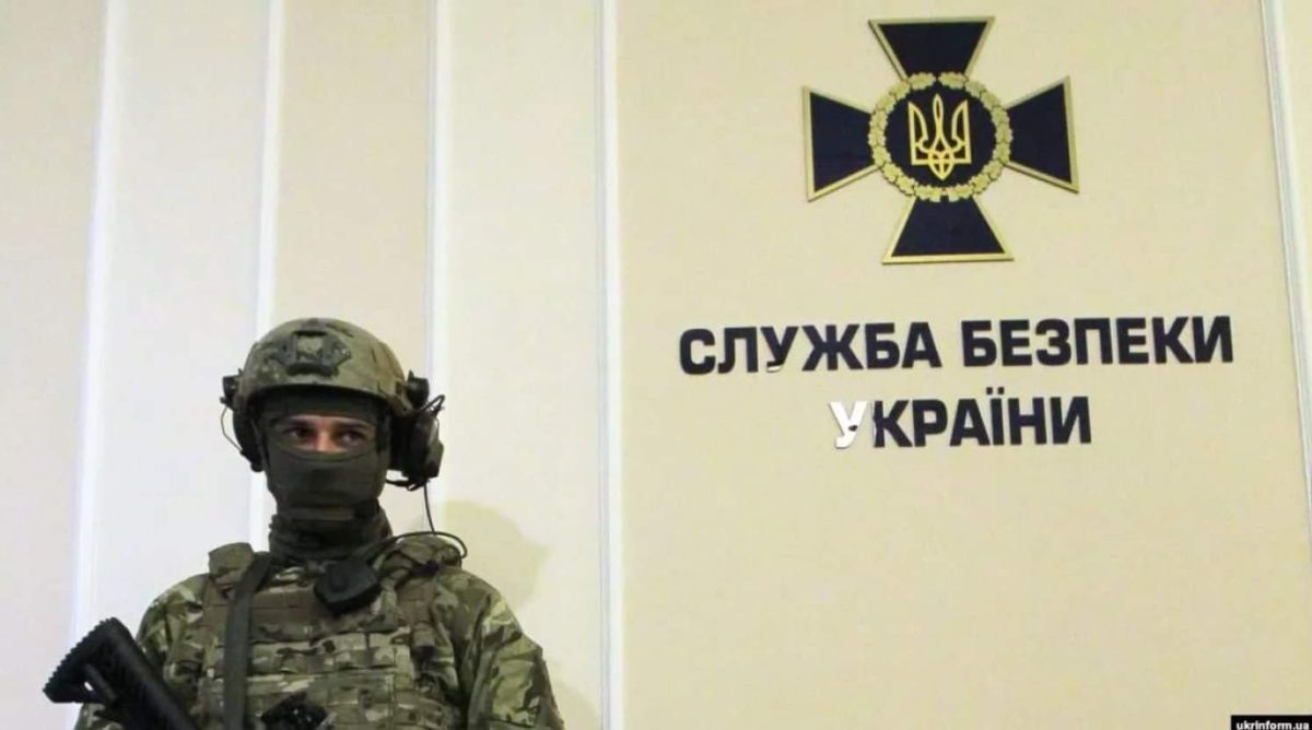 Служба безпеки України  розповіла про ключові подробиці своєї реформи