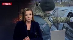 Головні новини Львова за 12 березня