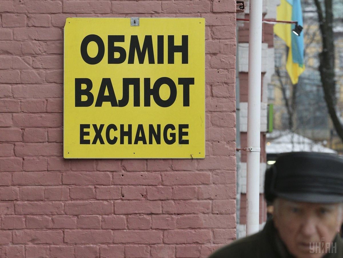 НБУ переконує, що економічних підстав для падіння курсу гривні немає