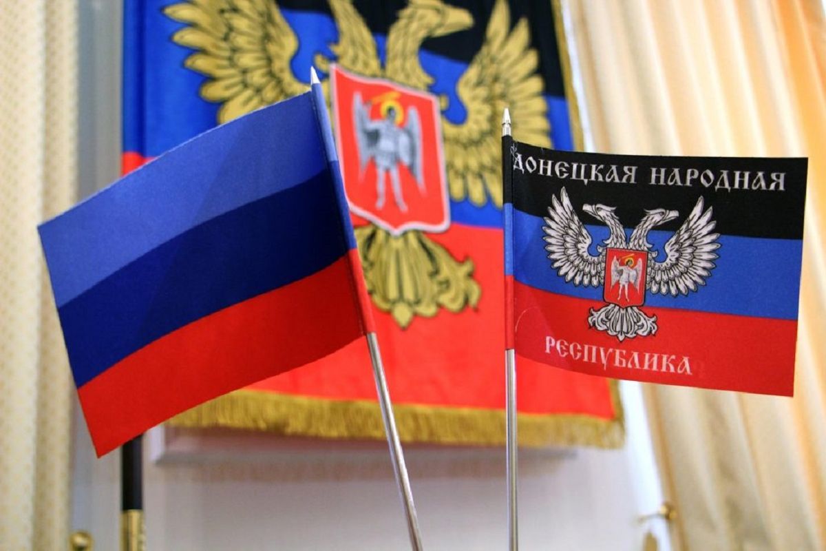 ZN.UA опублікував документ про визнання Україною правосуб'єктності ОРДЛО