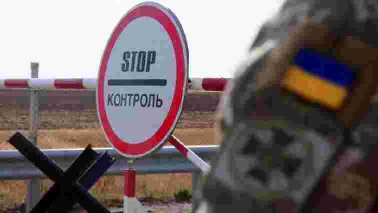 Україна на два тижні закриває кордон для іноземців
