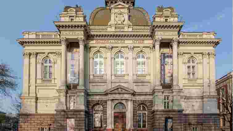 Хто очолить Національний музей у Львові?