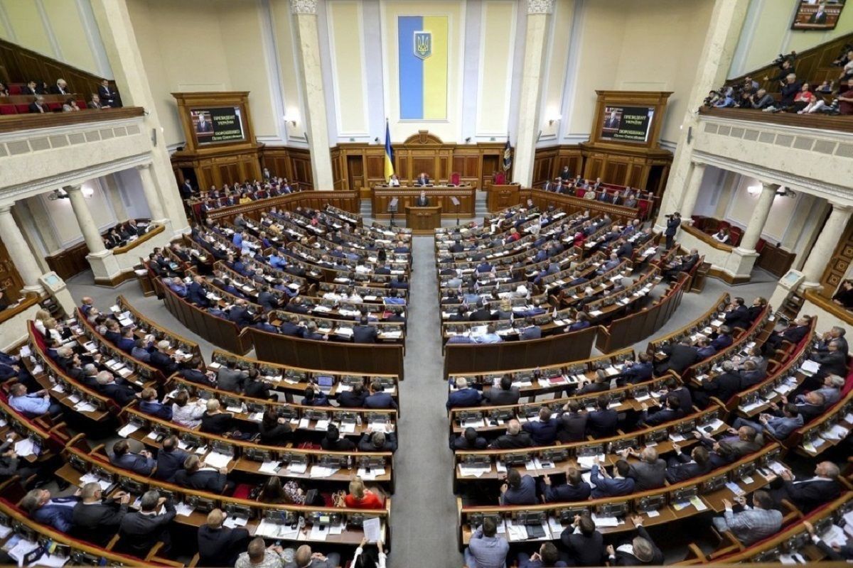 Парламент ухвалив закон про скасування ЄСВ та відтермінування штрафів під час карантину