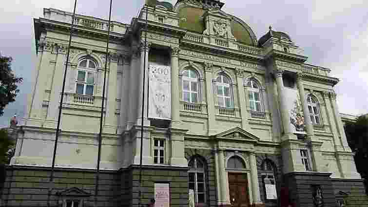 Конкурс на посаду директора Національного музею у Львові перенесли через карантин