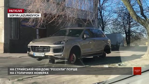 РАГУlive. Випуск за 17 березня