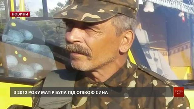Матері зниклого безвісти під час бою бійця з Львівщини припинили виплату