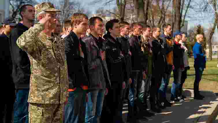 Львівські військкомати призупинили призов на строкову службу