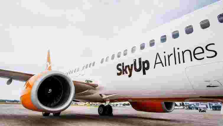 SkyUp здійснить низку чартерних рейсів для евакуації українців