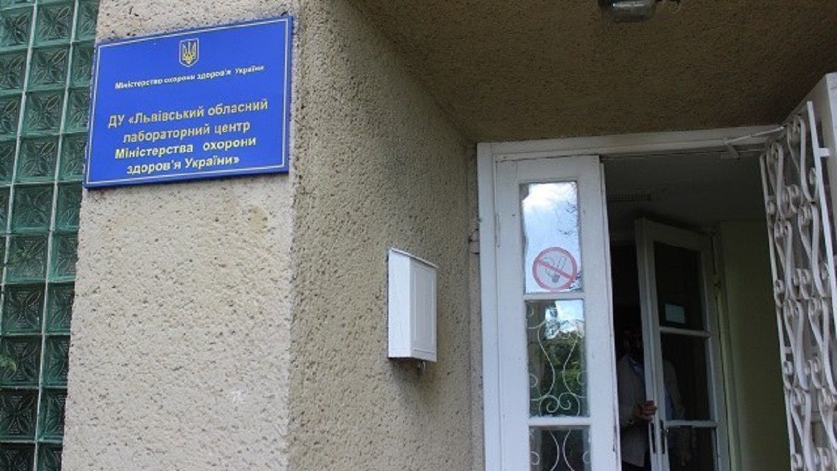 До Львова надійшли перші результати аналізів на коронавірус