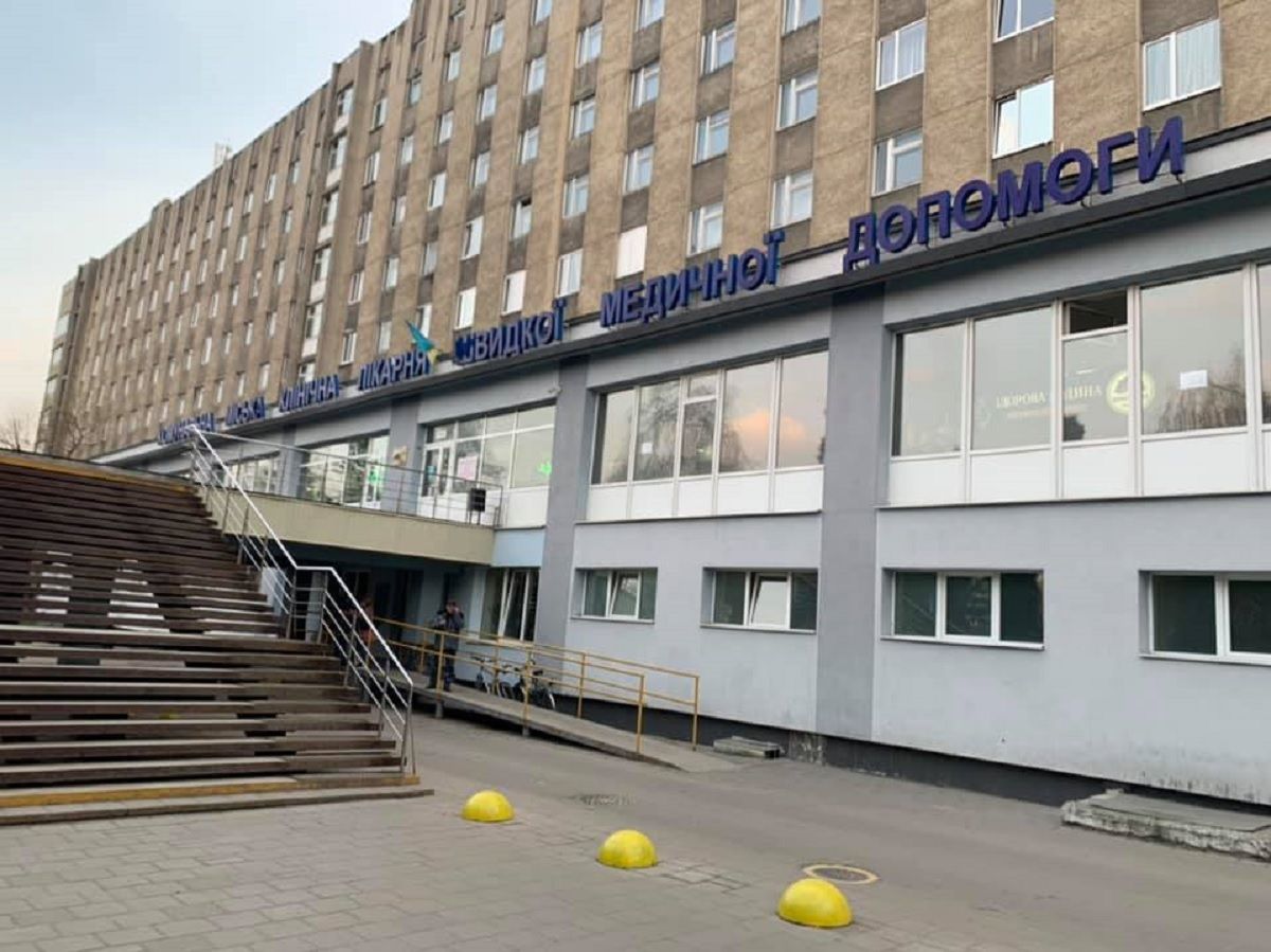 Львівська лікарня швидкої допомоги отримала 500 експрес-тестів на коронавірус
