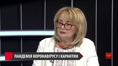 «Щоб виробити імунітет, ми повинні контактувати з коронавірусом»