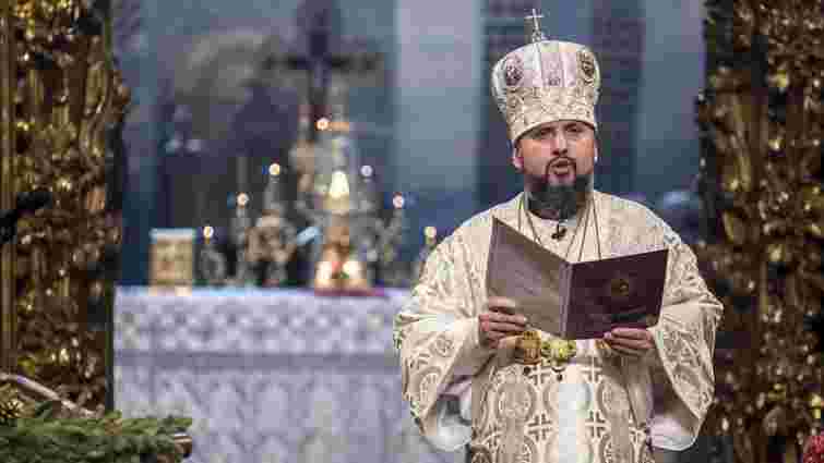 Православна Церква України обмежила до 10 кількість вірян під час богослужінь