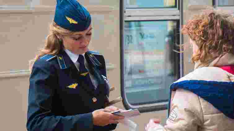 «Укрзалізниця» призначила додатковий рейс поїзда «4 столиці» для евакуації українців