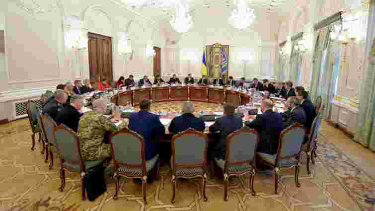РНБО оголосить надзвичайний стан в Україні