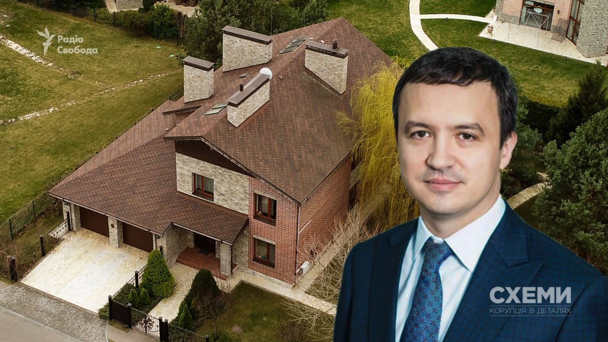 Міністр економіки не задекларував маєток під Києвом і квартиру дружини в Москві