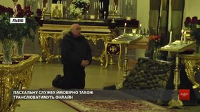 Львівське духівництво розповіло, яким через карантин може бути святкування Великодня