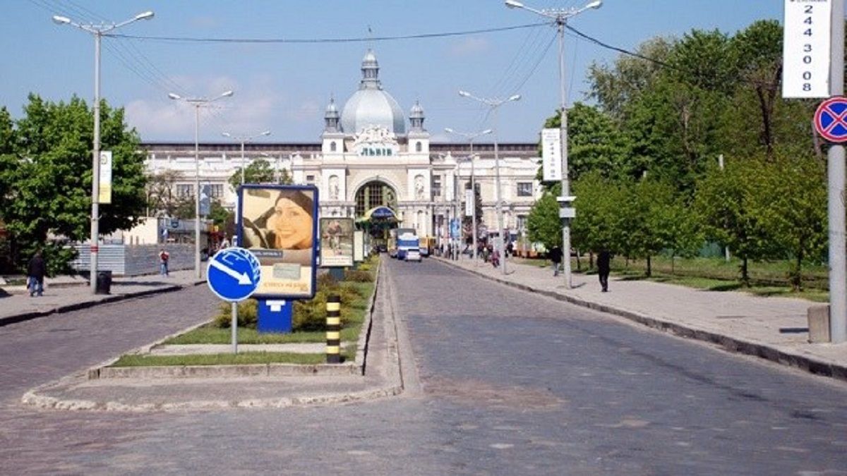 Дорогу до залізничного вокзалу у Львові реконструюють за 90 млн грн