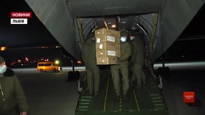 У Львові сів літак із медичним вантажем для боротьби з коронавірусом