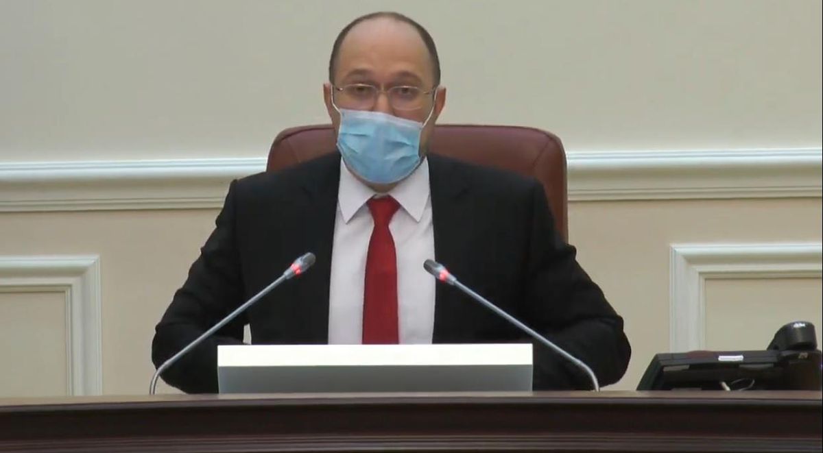 Уряд продовжив карантин в Україні до 24 квітня